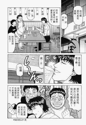 第147頁圖