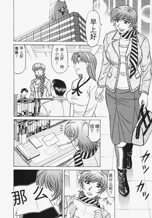 第149頁圖