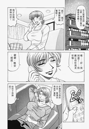 第151頁圖