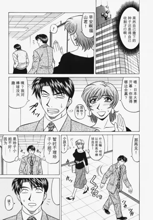 第152頁圖