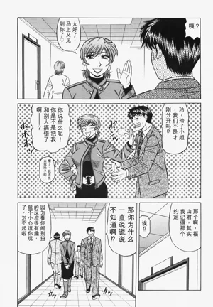 第153頁圖