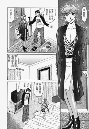 第157頁圖