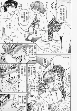第160頁圖
