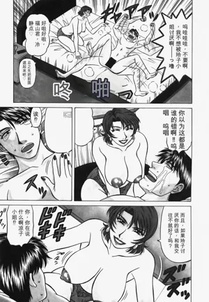 第170頁圖