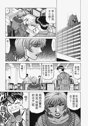 第174頁圖