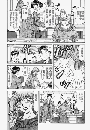 第175頁圖