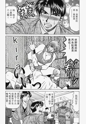 第176頁圖