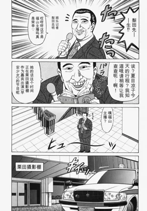 第177頁圖