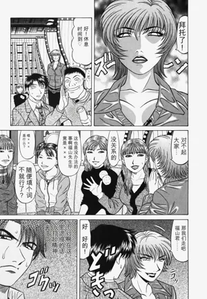 第180頁圖