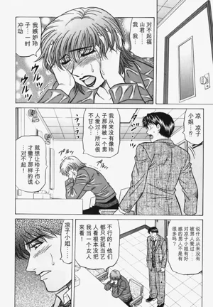 第181頁圖