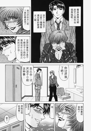 第182頁圖