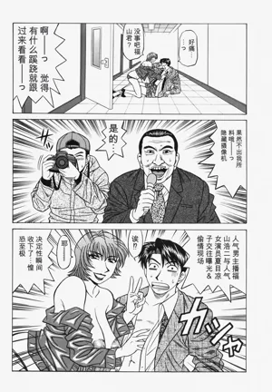 第186頁圖