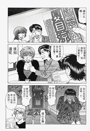 第187頁圖