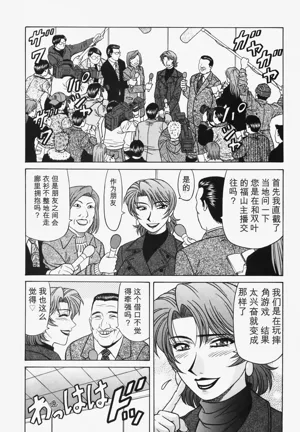 第189頁圖