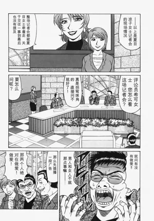 第190頁圖