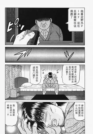 第192頁圖