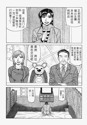 第195頁圖
