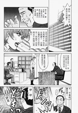 第196頁圖