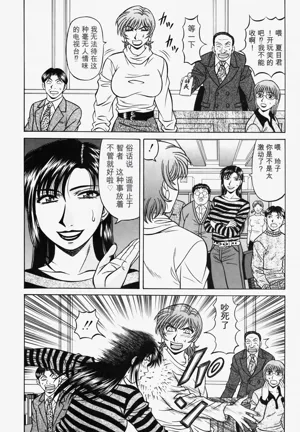 第197頁圖