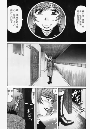 第199頁圖