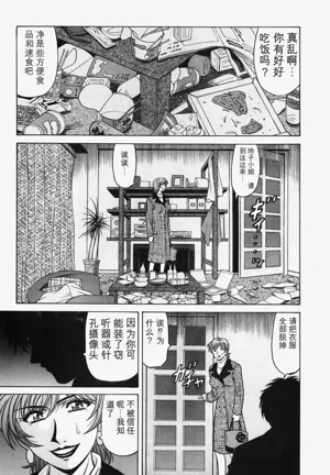 第200頁圖