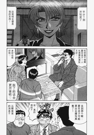 第27頁圖