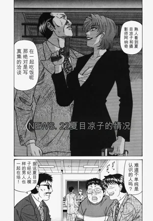第28頁圖
