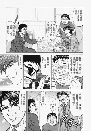 第29頁圖