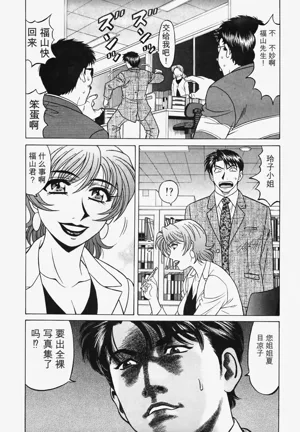 第30頁圖