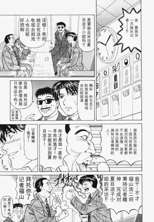 第33頁圖