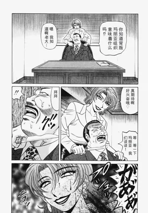 第34頁圖