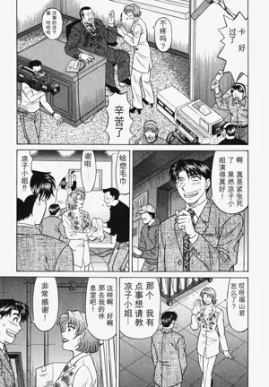第35頁圖