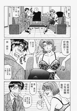 第37頁圖
