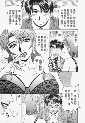 第39頁圖