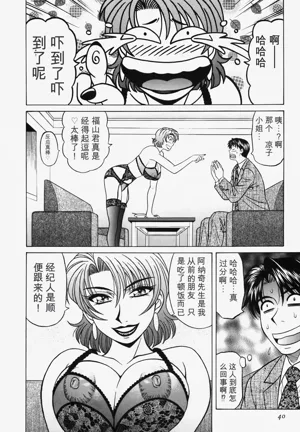 第40頁圖
