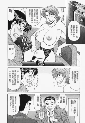 第46頁圖