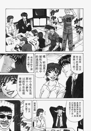 第47頁圖