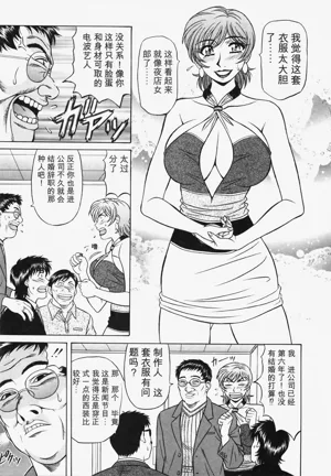 第51頁圖