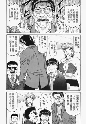 第52頁圖