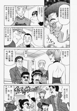 第53頁圖