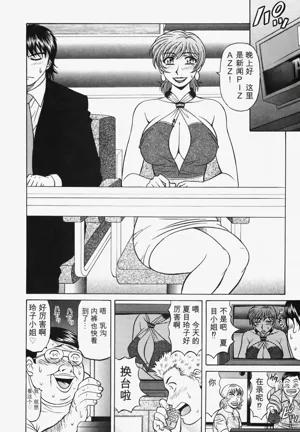 第54頁圖