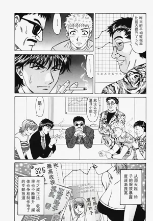 第56頁圖