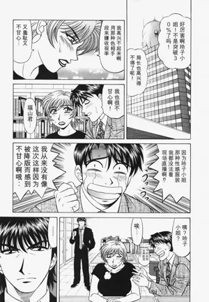 第57頁圖