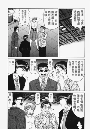 第58頁圖