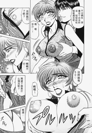 第63頁圖