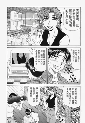 第68頁圖