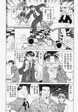 第70頁圖