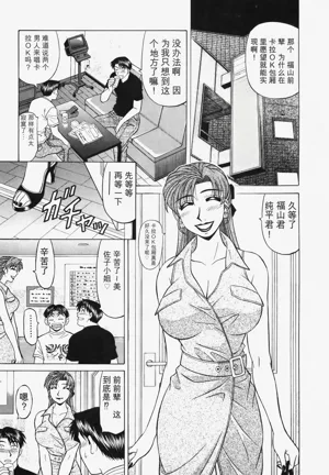 第73頁圖