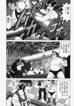 第88頁圖