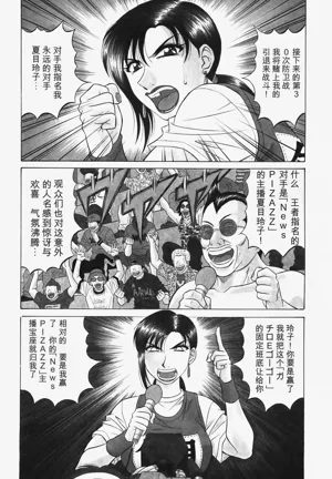 第89頁圖